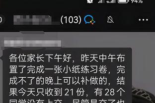 开云app在线下载安装手机版截图2